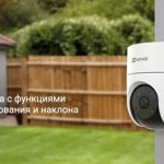 EZVIZ Панорамная и наклонная Wi-Fi-камера CS-H8C (4MP)
