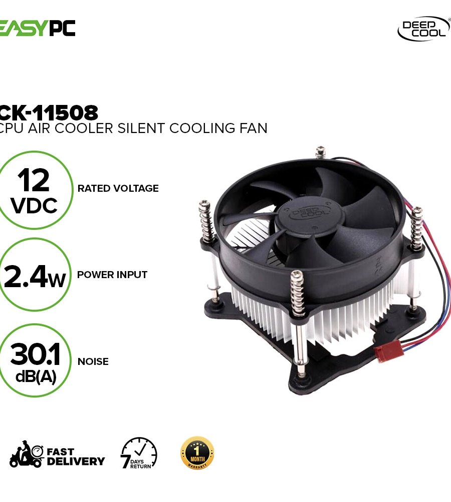 AIR COOLER CK‑11508