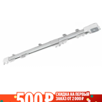 AQARA MT-M03D Telescopic Track (2.5-4.5m) Карниз регулируемой длины