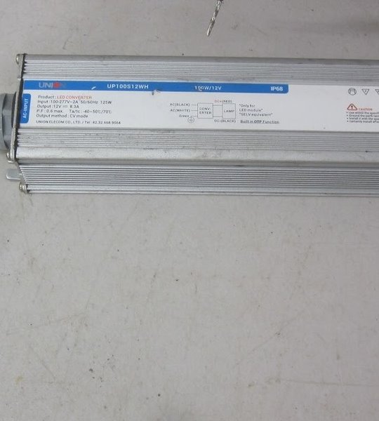 Блок питания наружная 12V 300W