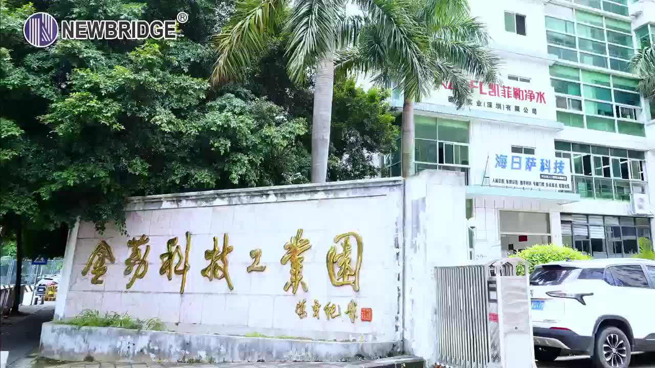 POE ND‑AP0420 (4 POE / 10/100 Mbps)