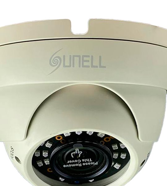 Камера внешняя IP 2MP SN-IPR57/02ASDN/B