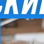 Мясорубка BOSCH MFW66020GB ProPower 1800 W