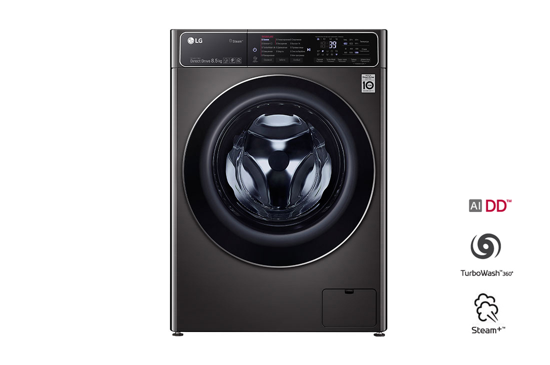 Стиральная машина LG F2T9GW9P 8,5kg