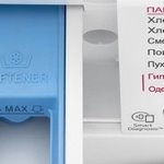 Стиральная машина LG F2J6HG7W 7/4KG