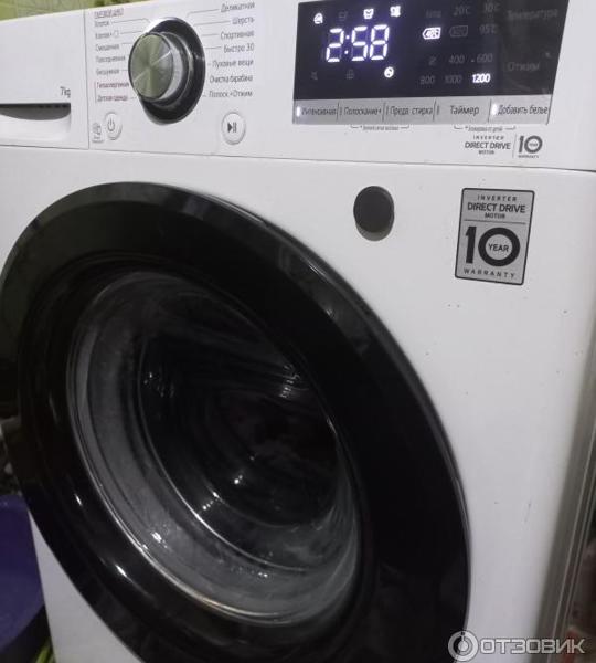 Стиральная машина LG F2V3HS6J 7KG GRAY