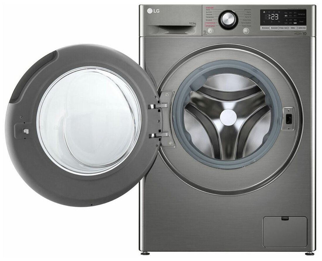 Стиральная машина LG TW4V3RS6S 10.5KG SILVER