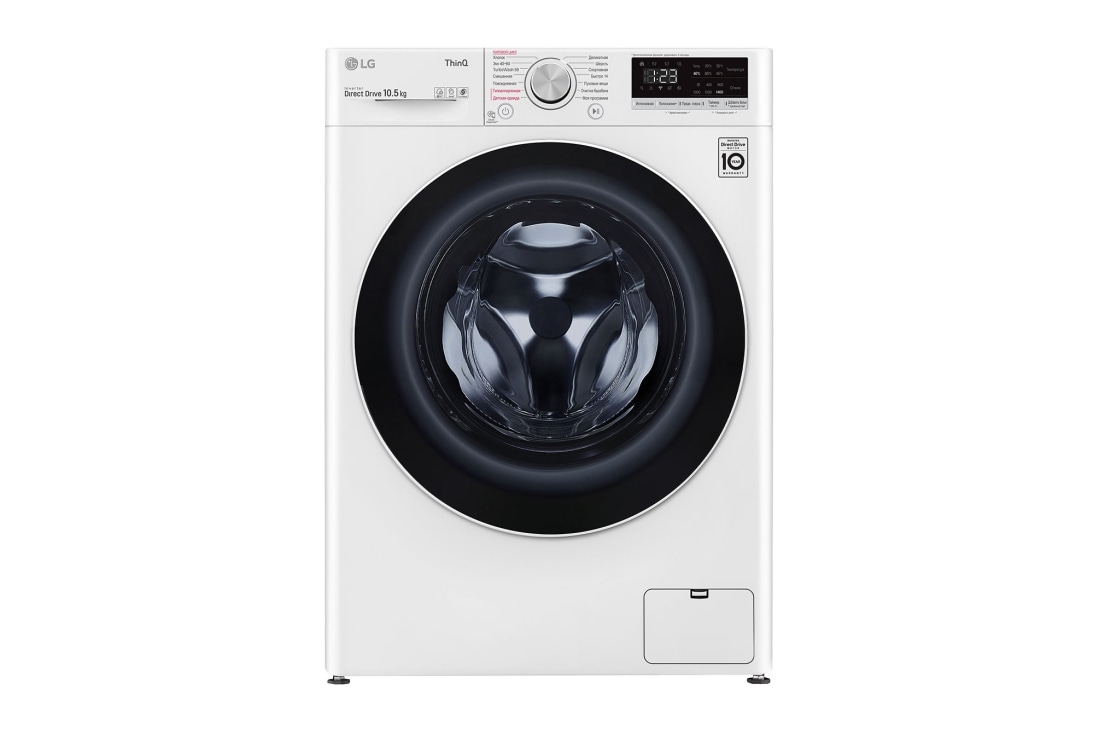 Стиральная машина LG TW4V5RSOW 10.5KG WHITE
