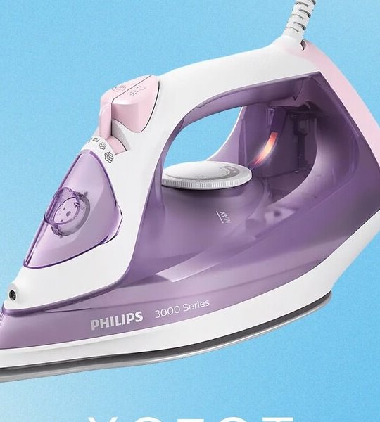 Утюг PHILIPS GC-484 STEAMER, мощность 2500 Вт