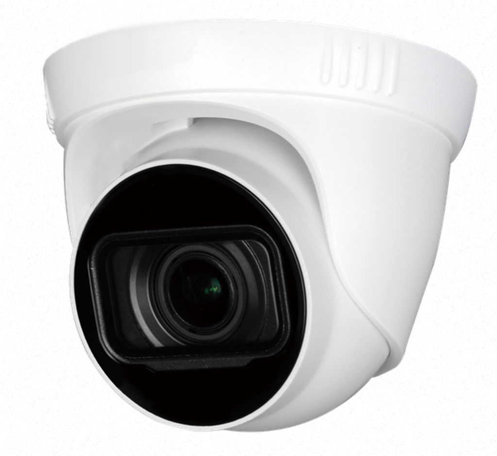 Dahua DH-HAC-T3A51P-Z-2712