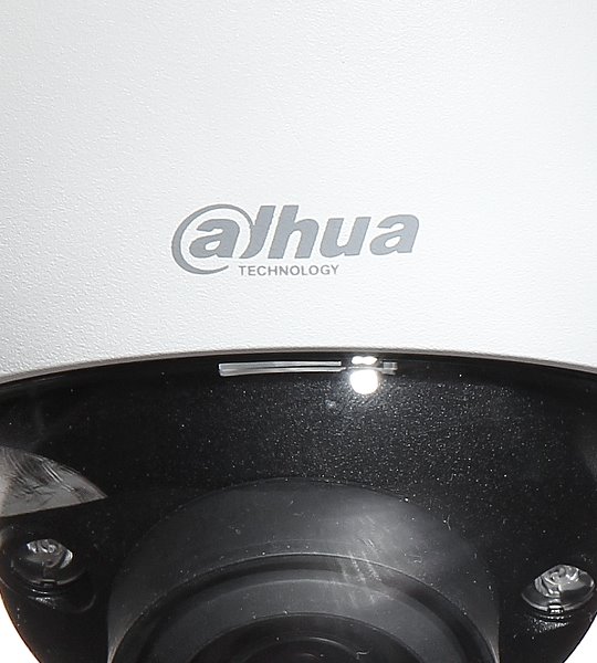 Dahua DH-IPC-HDBW8231EP-0280B (Face Detection / People Counting / Heat Map)