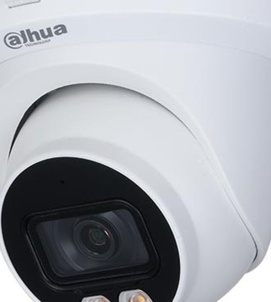 Dahua IPC-HDW3249TMP-AS-LED-0360B