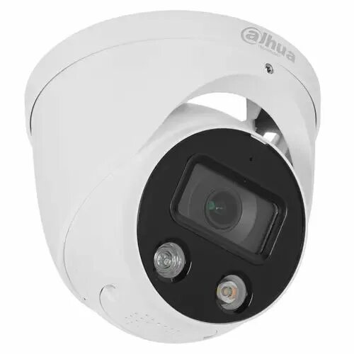 Dahua IPC-HDW3449HP-AS-PV-0280B-S3