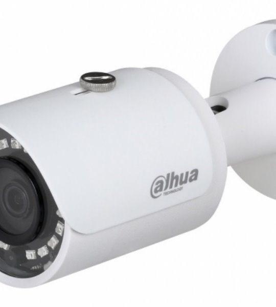 Камера наружная Dahua IPC-HFW1530SP-0280B-S6