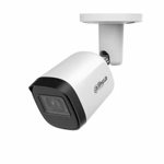 Камера Dahua DH-HAC-B2A51P-0280B наруж. 2Мп, 30м IR, 2.8мм, PAL