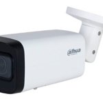 Камера Dahua HAC-HFW2241TUP-Z-A 2MP уличная варифокальная 2.7-13.5мм моторизованная
