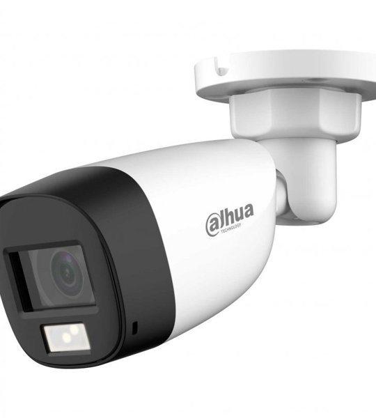 Камера Dahua HAC-HFW1200DP-S5 2MP уличная цилиндрическая 3.6мм IP67 дальняя