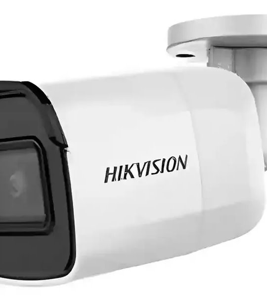 Камера наружная Imou IPC-F22AP 2MP Wi-Fi цилиндрическая 2.8мм IP66