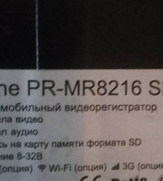 IP видеодомофон Dahua VTH1560BW, 2‑канальный, PoE, 1080p, IR 10 м, White