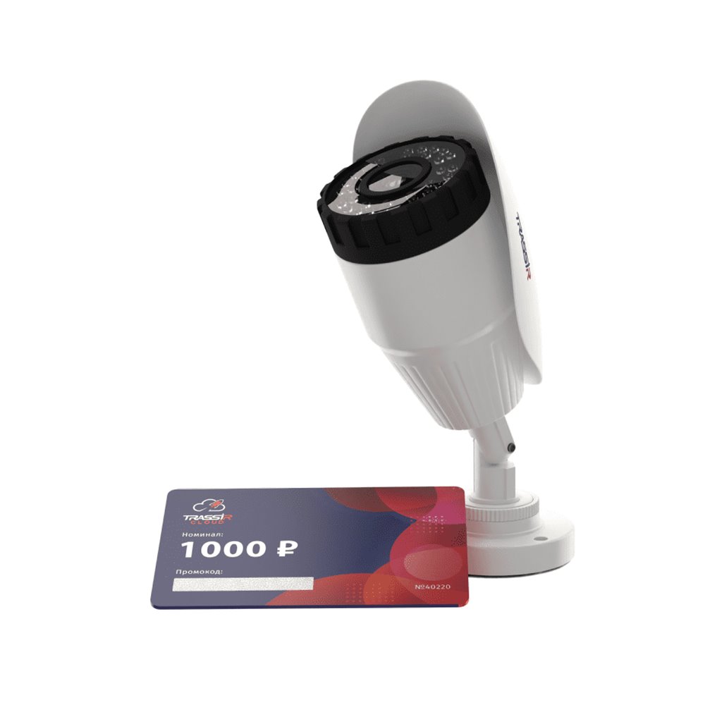 IP видеодомофон Dahua VTH2621G‑P, 2‑канальный, PoE, 1080p, IR 5 м, панель