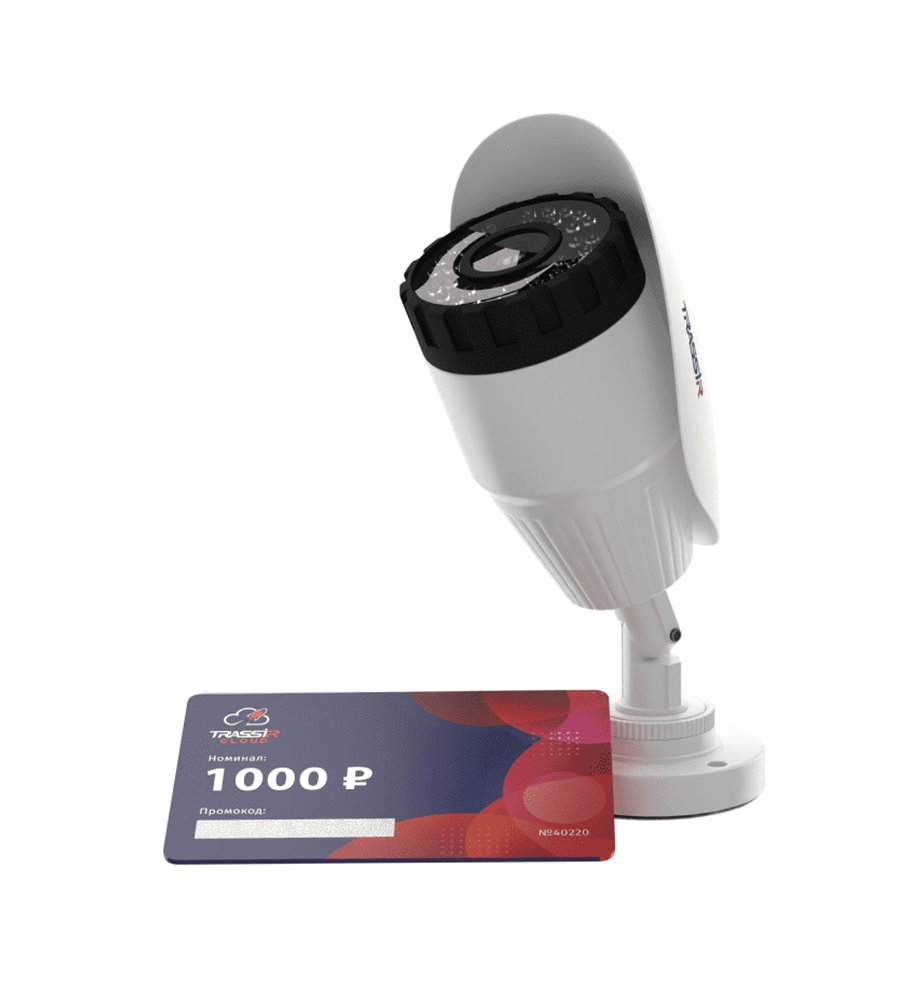 IP видеодомофон Dahua VTH2621G‑P, 2‑канальный, PoE, 1080p, IR 5 м, панель