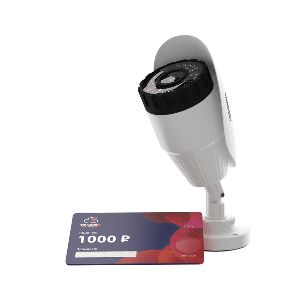 IP видеодомофон Dahua VTH2621G‑P, 2‑канальный, PoE, 1080p, IR 5 м, панель