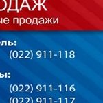 IP вызывная панель Dahua VTO6000CM, 2‑канальная, PoE