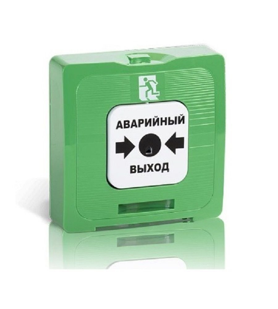 ИР 513-10 исп.1 "АВАРИЙНЫЙ ВЫХОД" (зелёный), элемент дистанционного управления