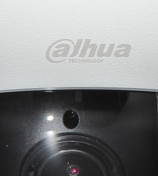 Крепления для камер PTZ Dahua PFA111