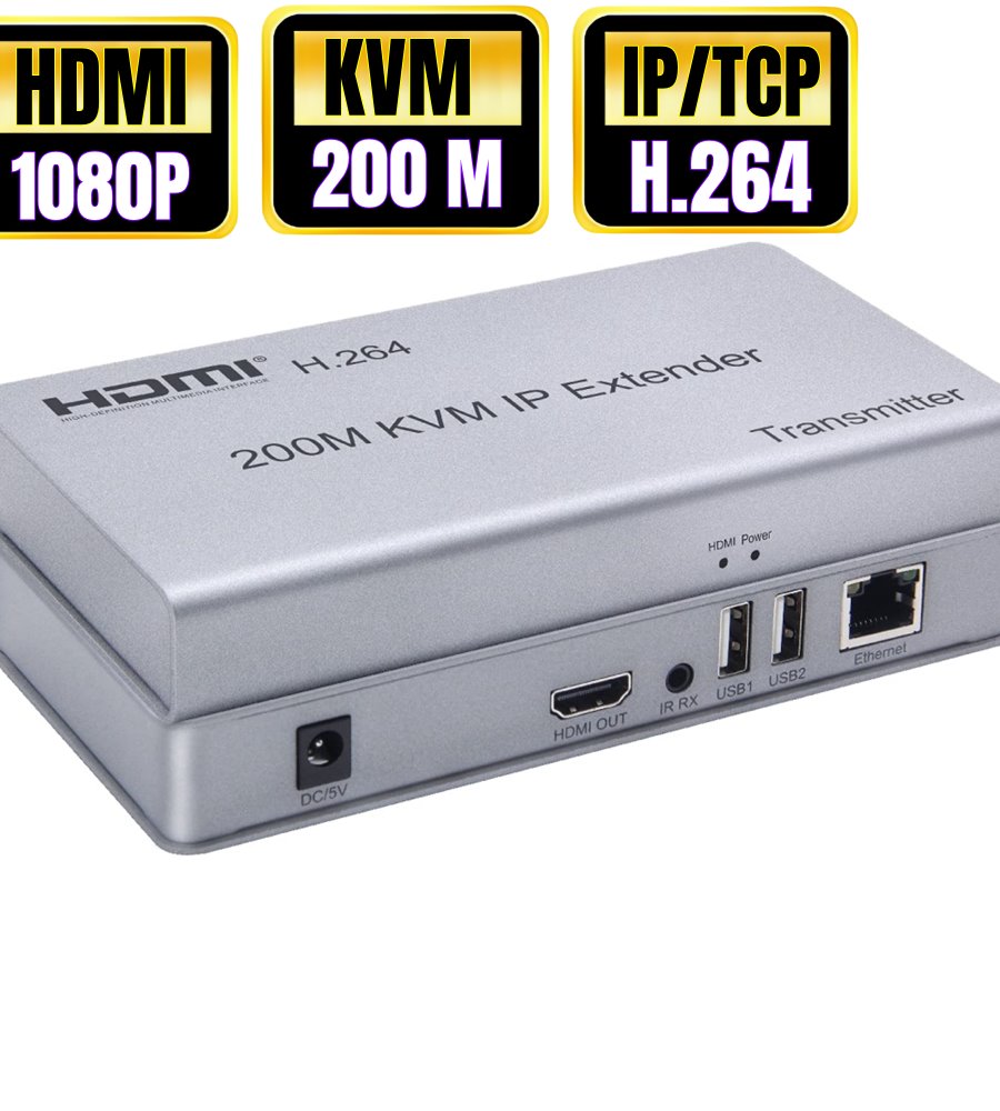 Удлинитель H.264-HDMI 120m EXTENDER