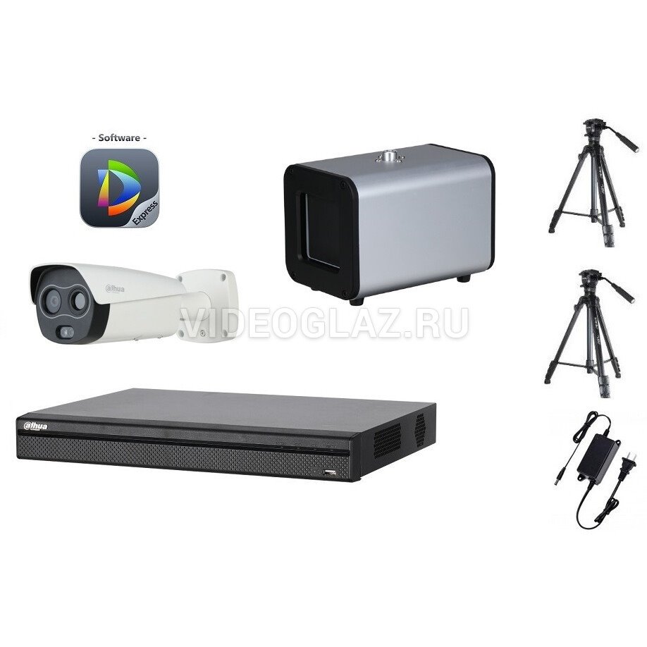 Штатив для тепловизора или АЧТ Dahua VCT-999