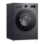 Стиральная машина LG F2Y1HS6JL 7кг.