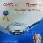 Тефаль Dessini 28-SS