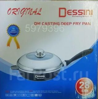 Тефаль Dessini 28-SS