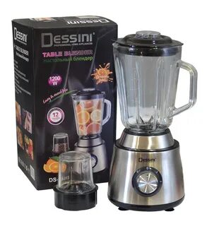 Блендер Dessini DS-313