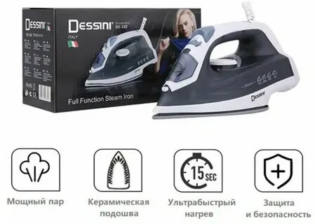 Утюг Dessini DS-882