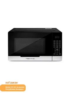 Микроволновая печь EVRO 22-PXP