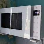 Микроволновая печь LG 2335-GIH