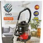Пылесос EVRO 3500-W