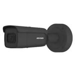 IP Камера DS-2CD2663G2-LIZS2U (2,8-12mm)