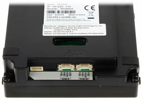 Домофония DS-KD-M Модуль с картридером