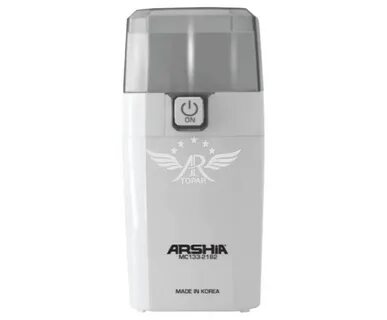 Кофемолка Arshia MC1332183