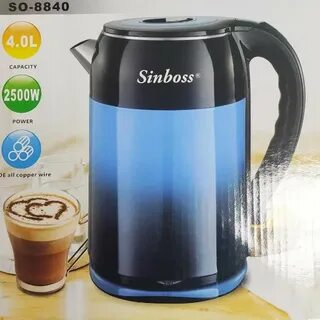 Тефаль Sinboss SO-8840