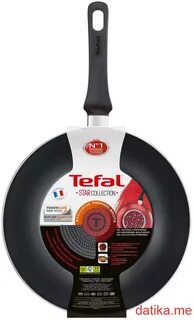 Тефаль Star Track