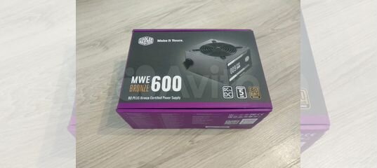 Cooler Master 600w