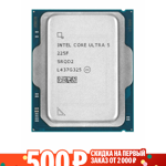 Intel ULTRA 5 225F