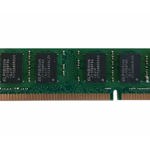 Leader ddr3/2gb 1333 mhz