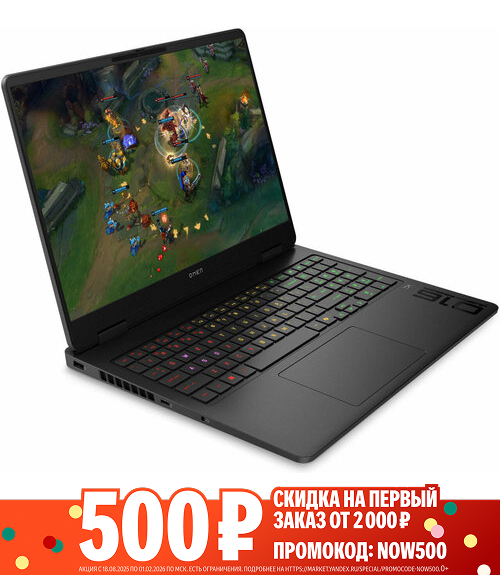 HP  Omen AMD  RYZEN 9-8940HX 16GB/512SSD/5060-8GB/16 2K