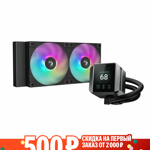 DEEP COOL MYSTIQUE 240 ARGB