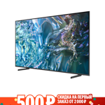 SAMSUNG QE75Q60D  AUXCE LED TV